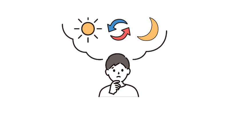 在宅特化薬局の24時間対応をイメージしたイラスト