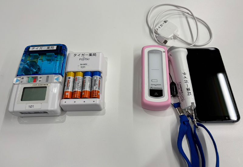 在宅関連設備